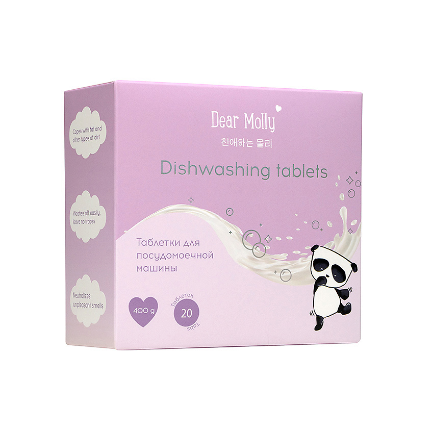 DEAR MOLLY Таблетки для посудомоечной машины Dear Molly – фото 2