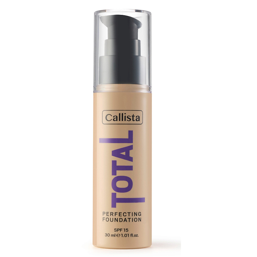 CALLISTA Тональный крем для лица Total Perfecting SPF15 – фото 1
