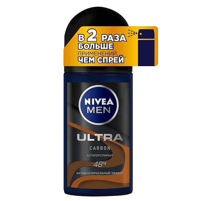 NIVEA MEN Дезодорант-антиперспирант шариковый "ULTRA Carbon" – фото 1