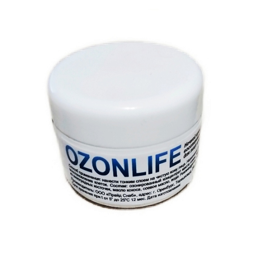 OZONLIFE Ночной крем восстанавливающий увлажняющий с озонидами для лица и кожи вокруг глаз – фото 2