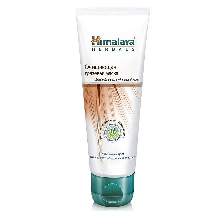 HIMALAYA SINCE 1930 Маска для лица очищающая грязевая CLARIFYING MUD MASK – фото 2