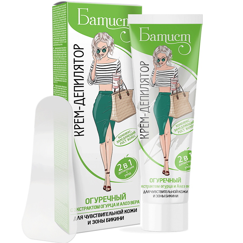 БАТИСТ Крем-депилятор ОГУРЕЧНЫЙ – фото 2
