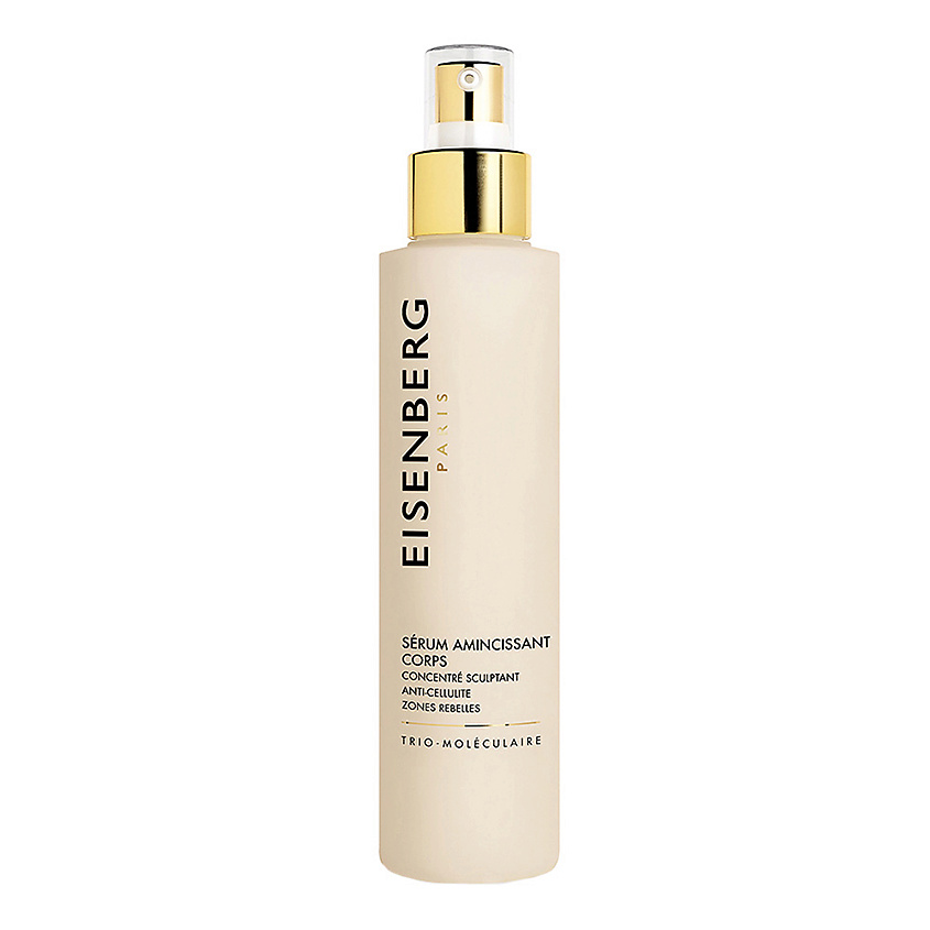 EISENBERG Сыворотка для тела моделирующая Serum Amincissant Corps – фото 1