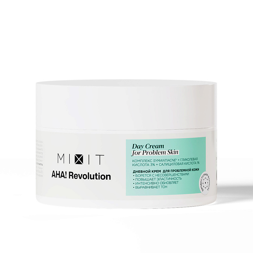 MIXIT Крем для лица дневной с гликолевой кислотой 3% AHA! Revolution Day Cream glycolic 3% – фото 1