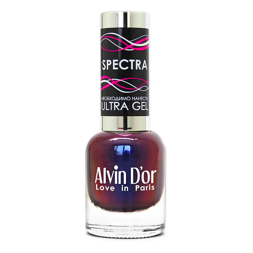 ALVIN D’OR Лак для ногтей SPECTRA, 15 Темный пурпурно-фиолетовый – фото 2