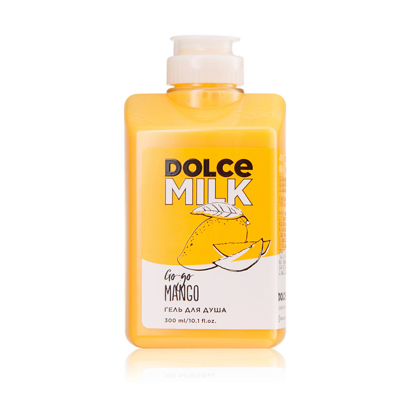 DOLCE MILK Гель для душа «Гоу-гоу Манго» – фото 1