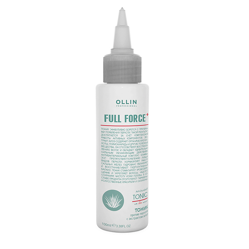 OLLIN PROFESSIONAL Тоник против перхоти с экстрактом алоэ OLLIN FULL FORCE – фото 2