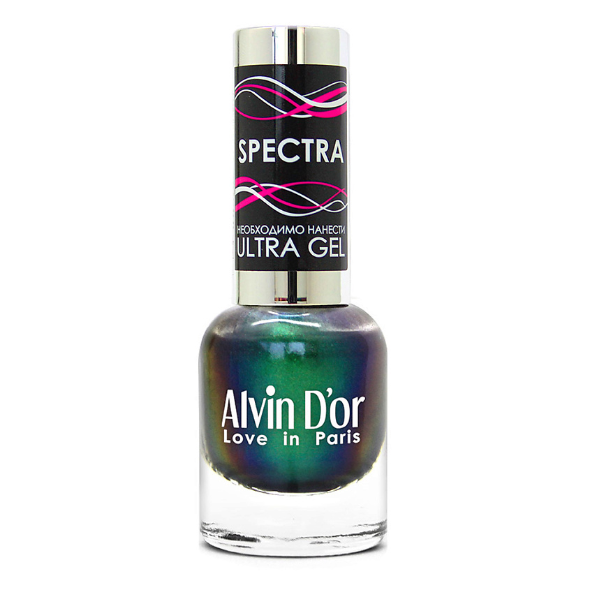 ALVIN D’OR Лак для ногтей SPECTRA, 16 Глубокий зеленый – фото 2
