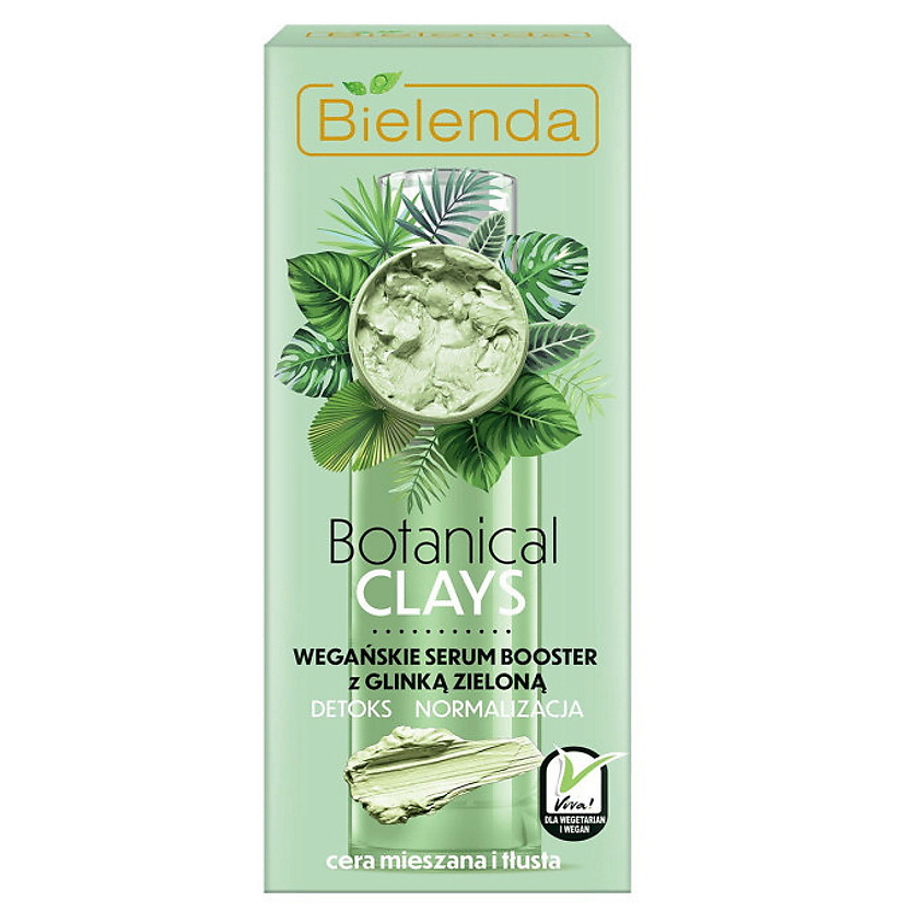 BIELENDA Сыворотка для лица с зеленой глиной BOTANICAL CLAYS – фото 1