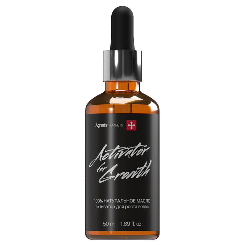 AGREE'S FOR PETS Масло для шерсти Activator for Growth активатор-роста для шерсти – фото 1