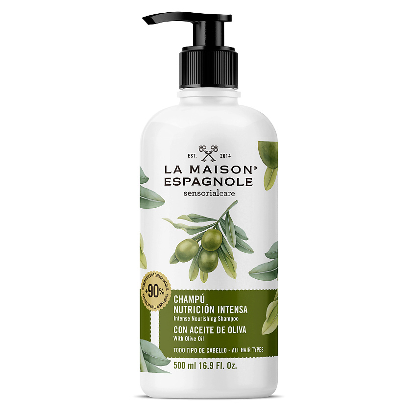 LA MAISON ESPAGNOLE Шампунь для волос питательный Sensorialcare Intense Nourishing Shampoo – фото 1