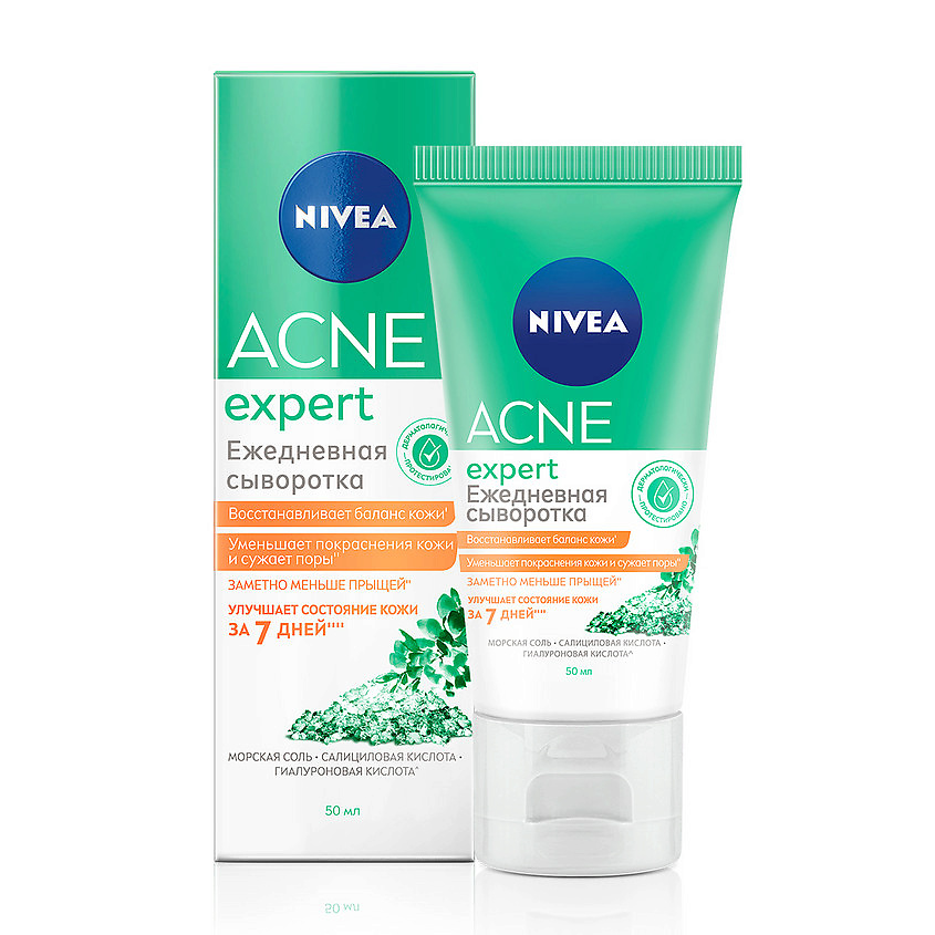 NIVEA Сыворотка для ежедневного ухода ACNE EXPERT – фото 1
