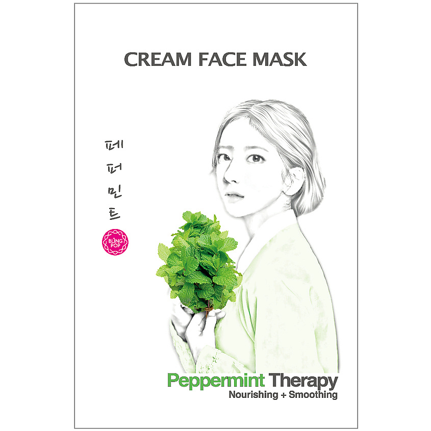 BLING POP Маска для лица с мятой Cream Face Mask – фото 1