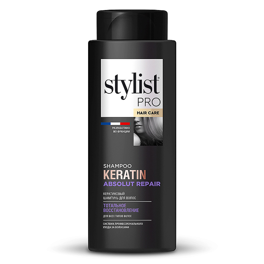 STYLIST PRO Кератиновый шампунь для волос тотальное восстановление – фото 1