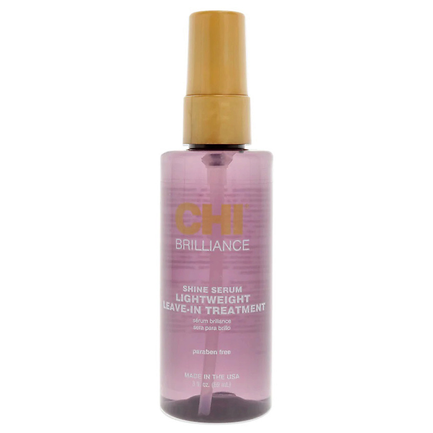 CHI Несмываемая сыворотка-сияние для волос Deep Brilliance Shine Serum Lightweight Leave-In Treatment – фото 2