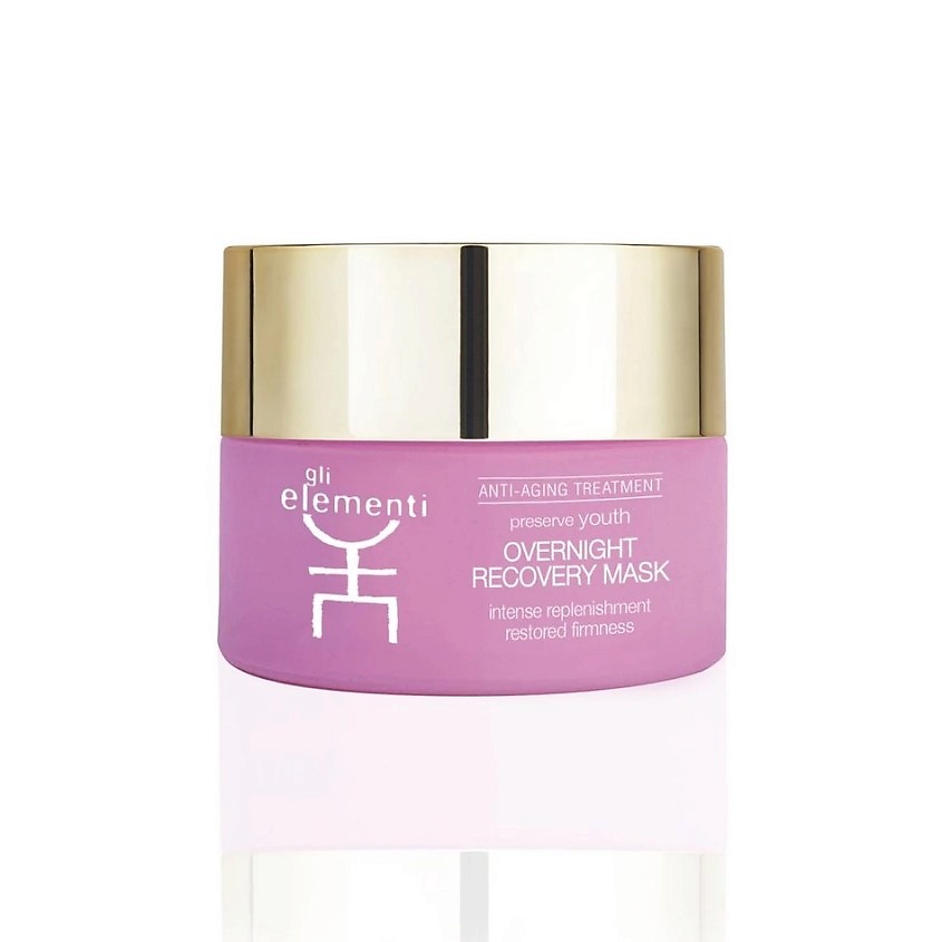 GLI ELEMENTI Ночная восстанавливающая несмываемая маска для лица Overnight Recovery Mask – фото 1