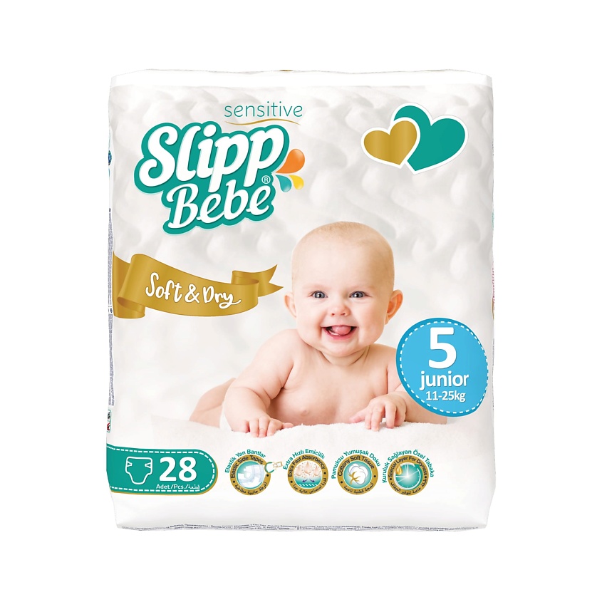 SLIPP BEBE Подгузники для детей TWIN № 5 – фото 2