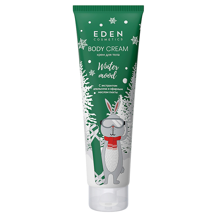 EDEN Крем для тела питательный с маслом пихты, бергамота и экстрактом апельсина – фото 1