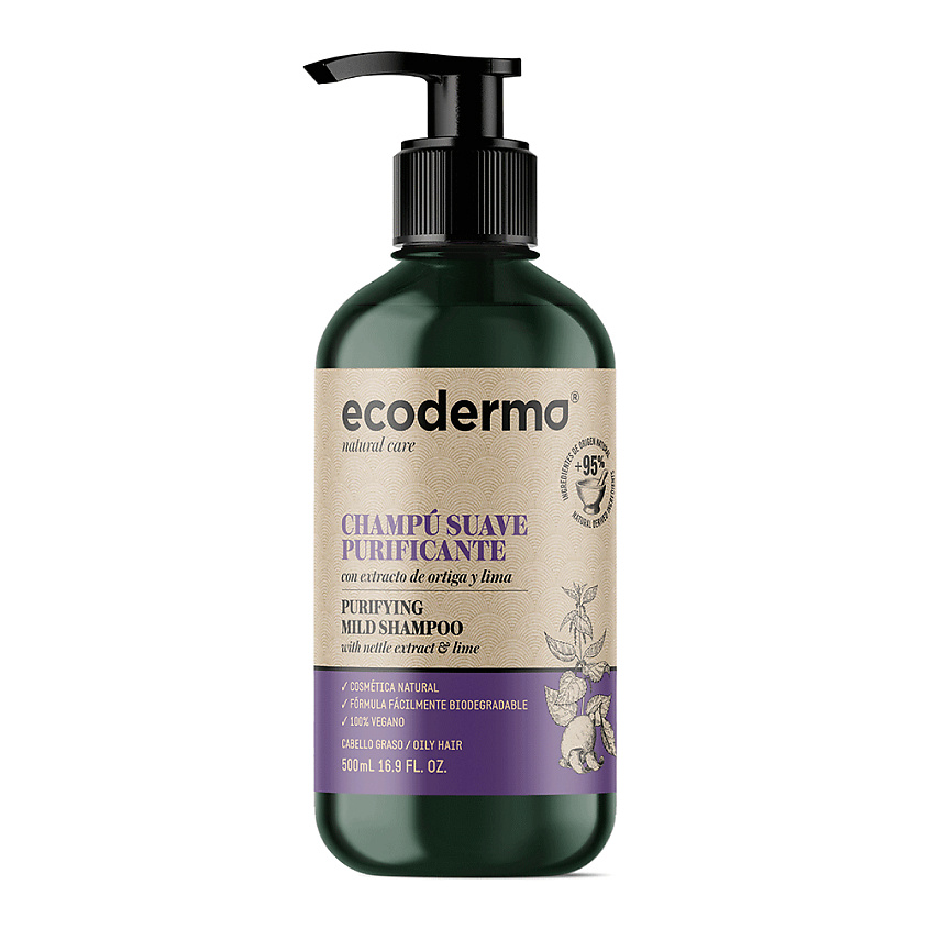 ECODERMA Шампунь для жирных волос очищающий Purifying Mild Shampoo – фото 2