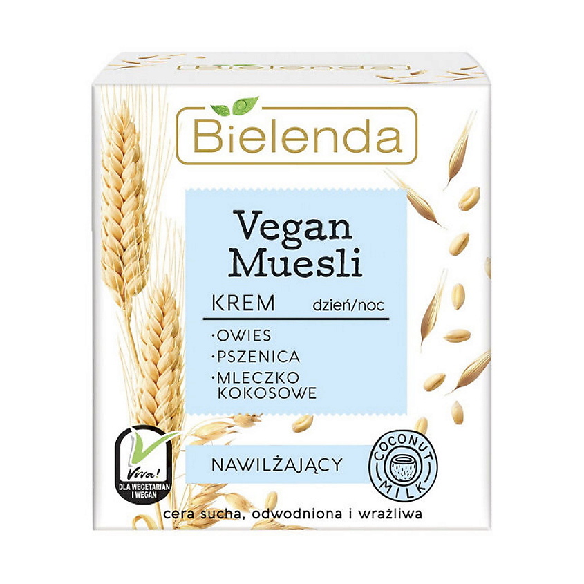 BIELENDA Крем для лица увлажняющий VEGAN MUESLI – фото 1