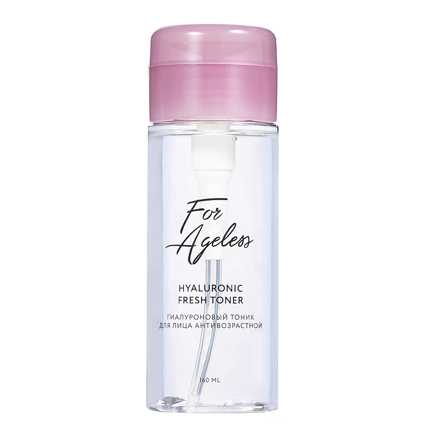 LOREN COSMETIC Гиалуроновый тоник для лица антивозрастной For Ageless – фото 2