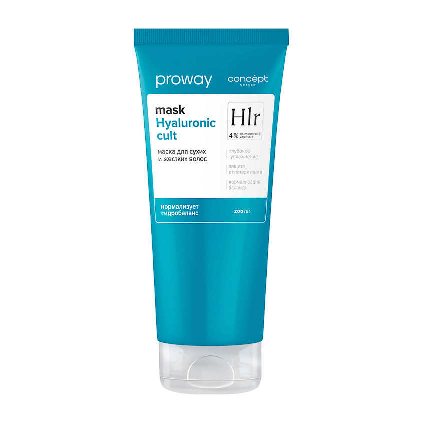CONCEPT MOSCOW Маска для сухих и жестких волос ProWay Hyaluronic Cult – фото 1
