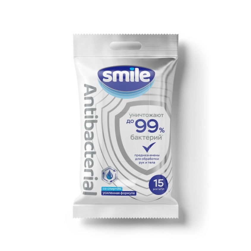 SMILE WONDERLAND Влажные салфетки со спиртом Antibacterial – фото 2
