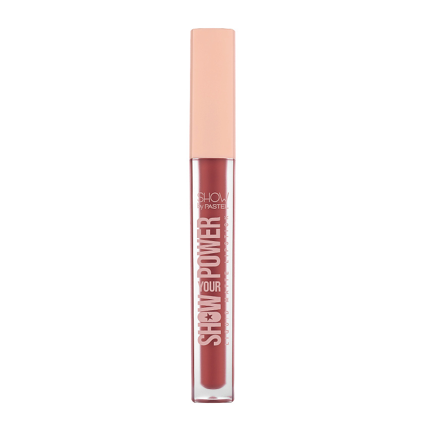PASTEL Жидкая губная помада SHOW YOUR POWER LIQUID MATTE LIPSTICK – фото 1