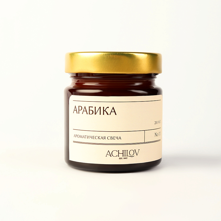ACHILOV Ароматическая свеча "Арабика" – фото 1