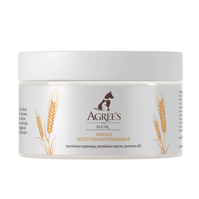 AGREE'S FOR PETS Маска для животных HEALING MASK, с протеинами пшеницы, коллаген и эластин – фото 1