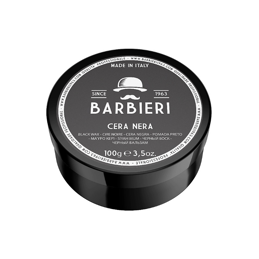 BARBIERI 1963 Воск для укладки волос черный Cera Nera – фото 1