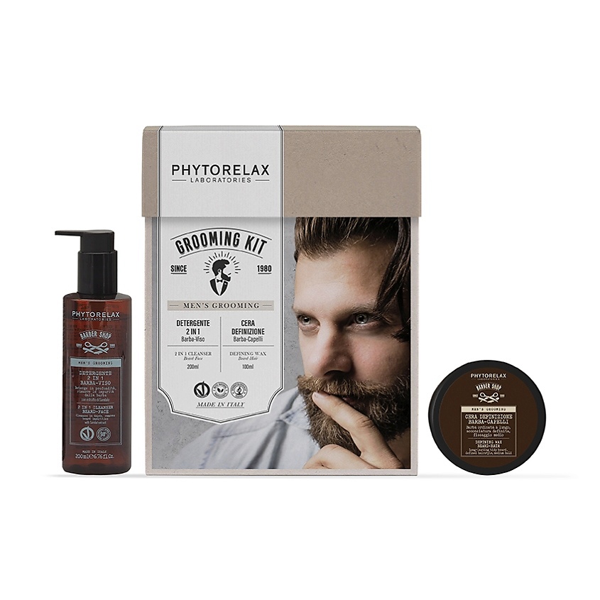 PHYTORELAX Подарочный набор мужской Grooming Kit – фото 2