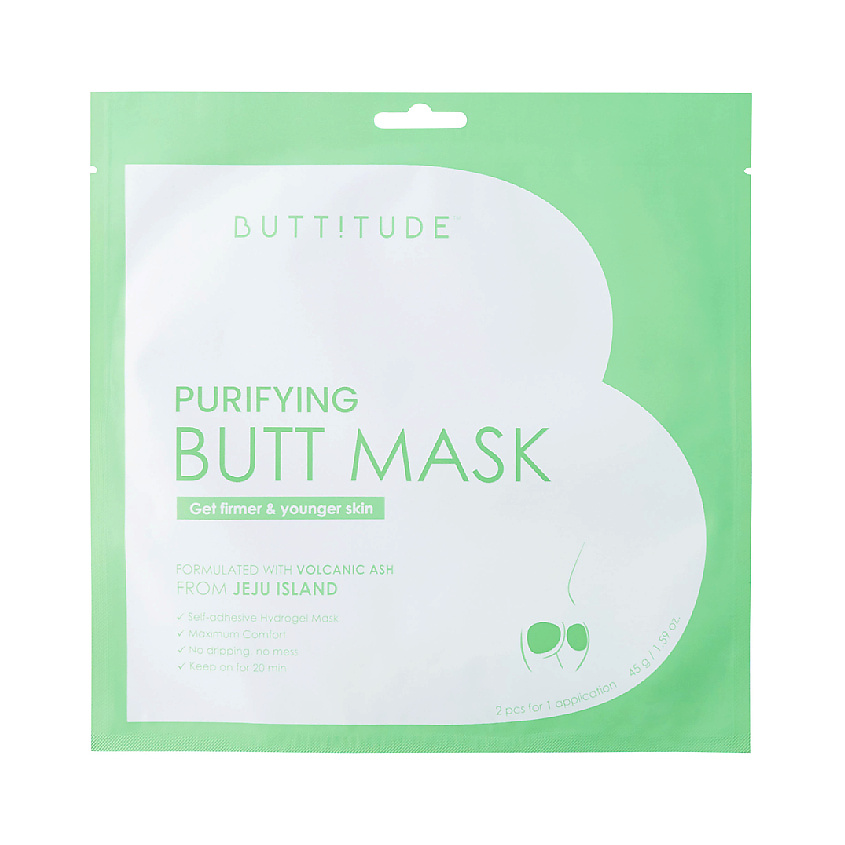 BUTT!TUDE Маска для упругости ягодиц очищающая с вулканическим пеплом Purifying Butt Mask – фото 1