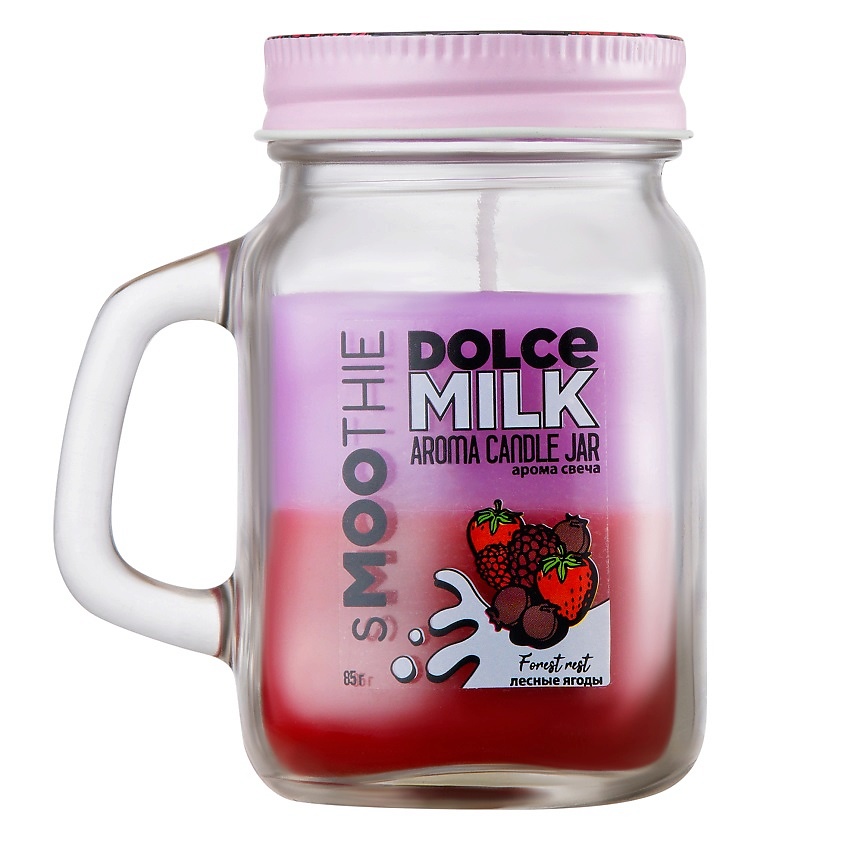 DOLCE MILK Свеча смузи "ФОРЕСТ РЕСТ" лесные ягоды – фото 1