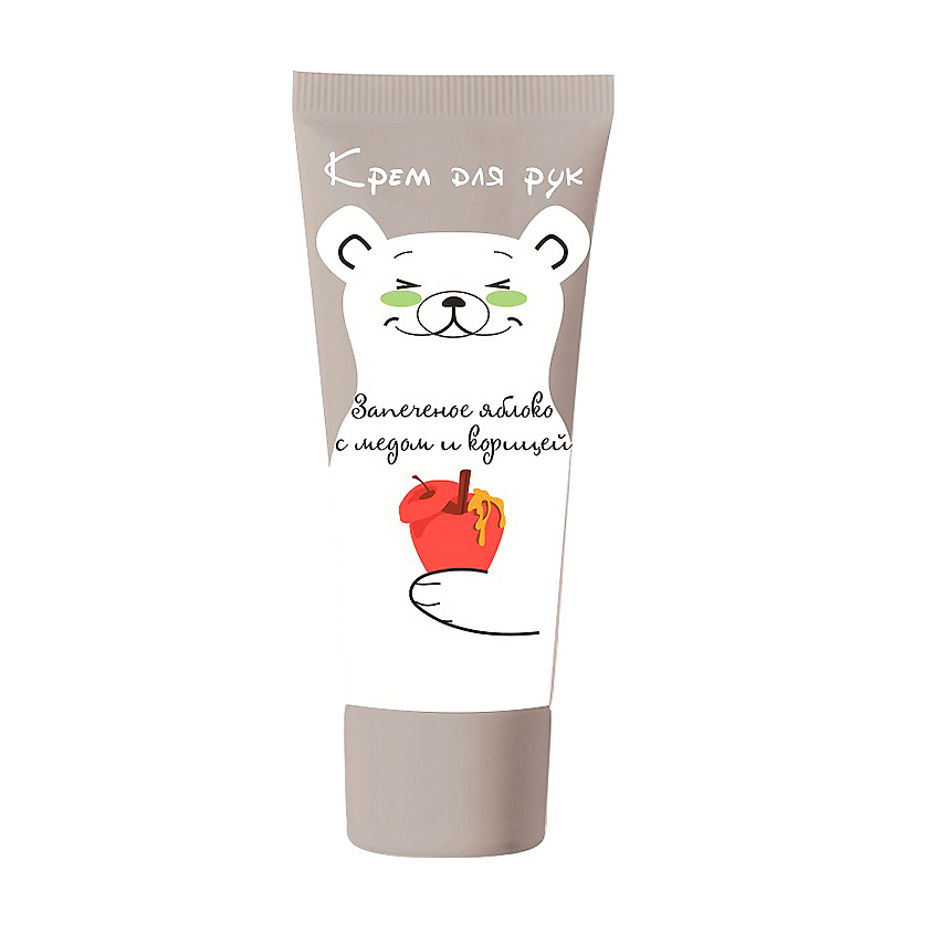 LOREN COSMETIC Крем для рук Запеченное Яблоко с Медом и Корицей – фото 2