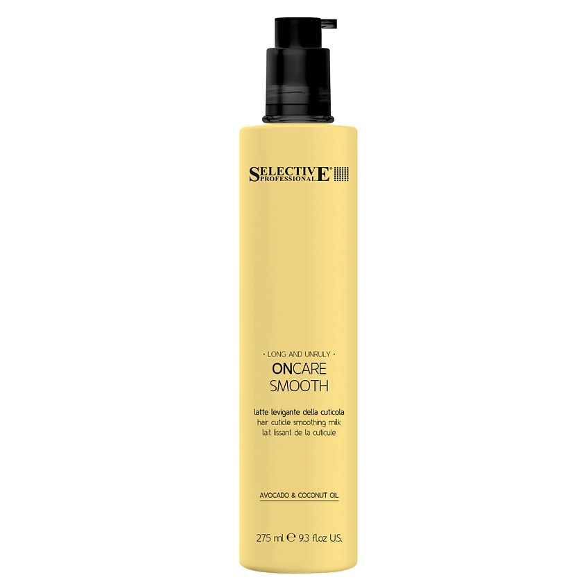 SELECTIVE PROFESSIONAL Молочко для выглаживания кутикулы для питания волос ONCARE SMOOTH – фото 1