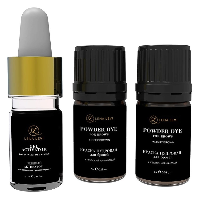 LENA LEVI Набор пудровой краски для бровей – фото 1