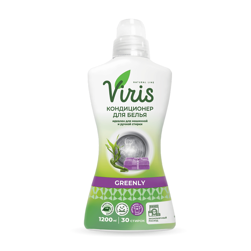 VIRIS Кондиционер-ополаскиватель для белья концентрированный Greenly – фото 2