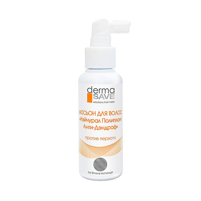DERMA SAVE Лосьон H09 против перхоти и зуда Natural Polyplant Anti-dandruff – фото 1