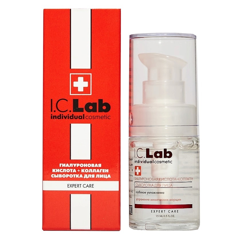 I.C.LAB Сыворотка для лица гиалуроновая кислота и коллаген Expert care – фото 1