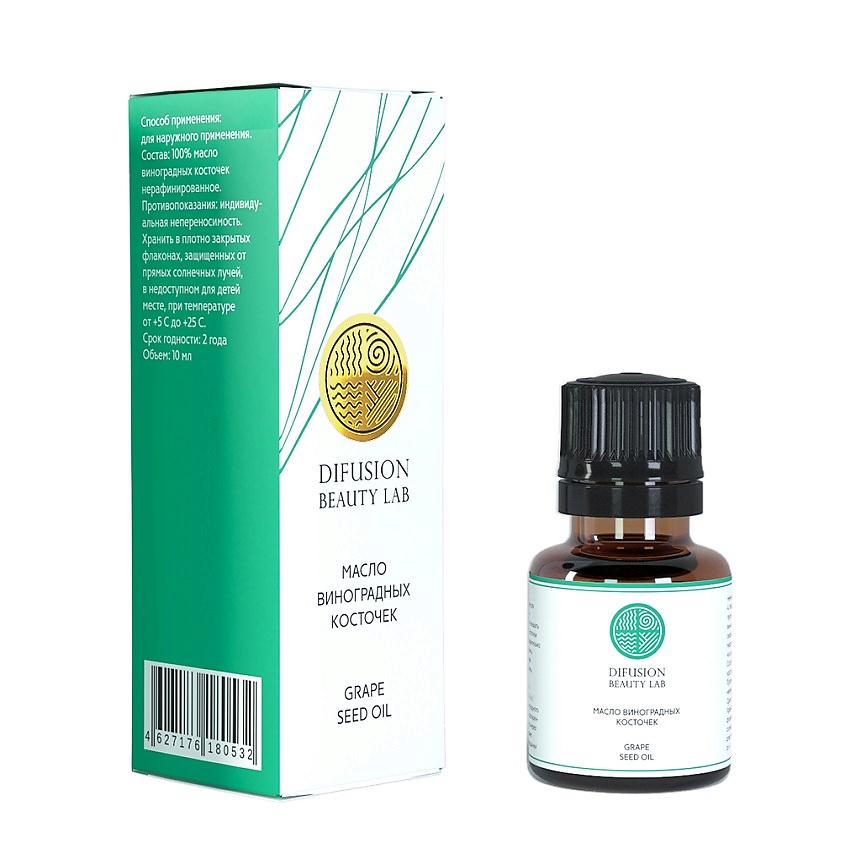 DIFUSION BEAUTY LAB Косметическое масло Виноградных косточек – фото 2