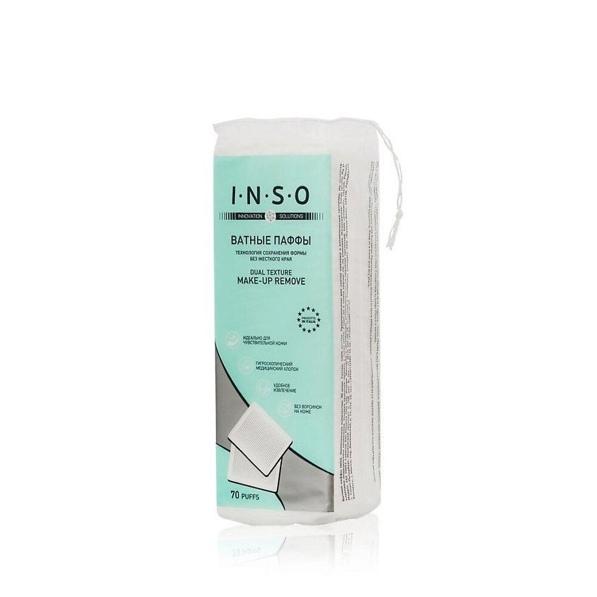 INSO Ватные диски для снятия макияжа MAKE-UP REMOVE – фото 2