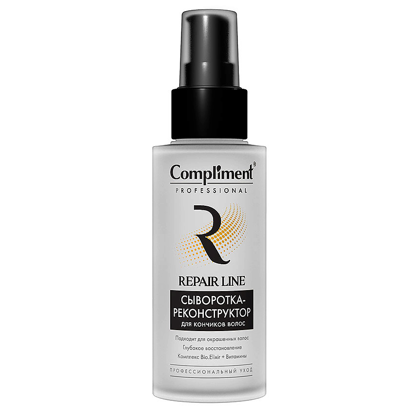 COMPLIMENT Сыворотка-реконструктор для кончиков волос Professional Repair line – фото 1