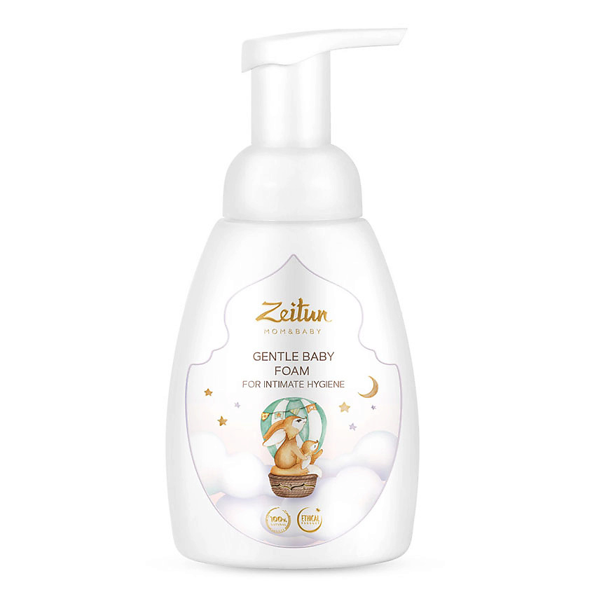 ZEITUN Нежная пенка для подмывания Mom&Baby. Gentle Baby Foam – фото 1