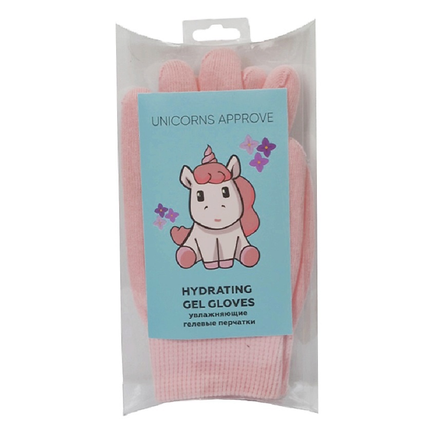 UNICORNS APPROVE Гелевые перчатки для увлажнения кожи рук – фото 1