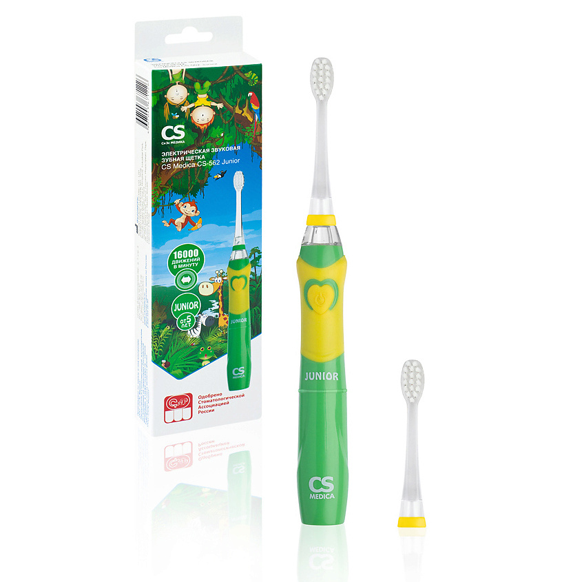 CS MEDICA Электрическая звуковая зубная щетка CS-562 Junior, цвет: Зеленый – фото 1