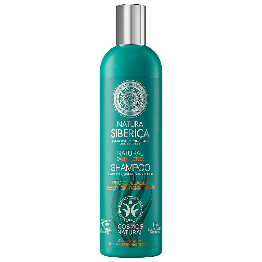 NATURA SIBERICA Daily detox Сертифицированный шампунь для жирных волос – фото 1