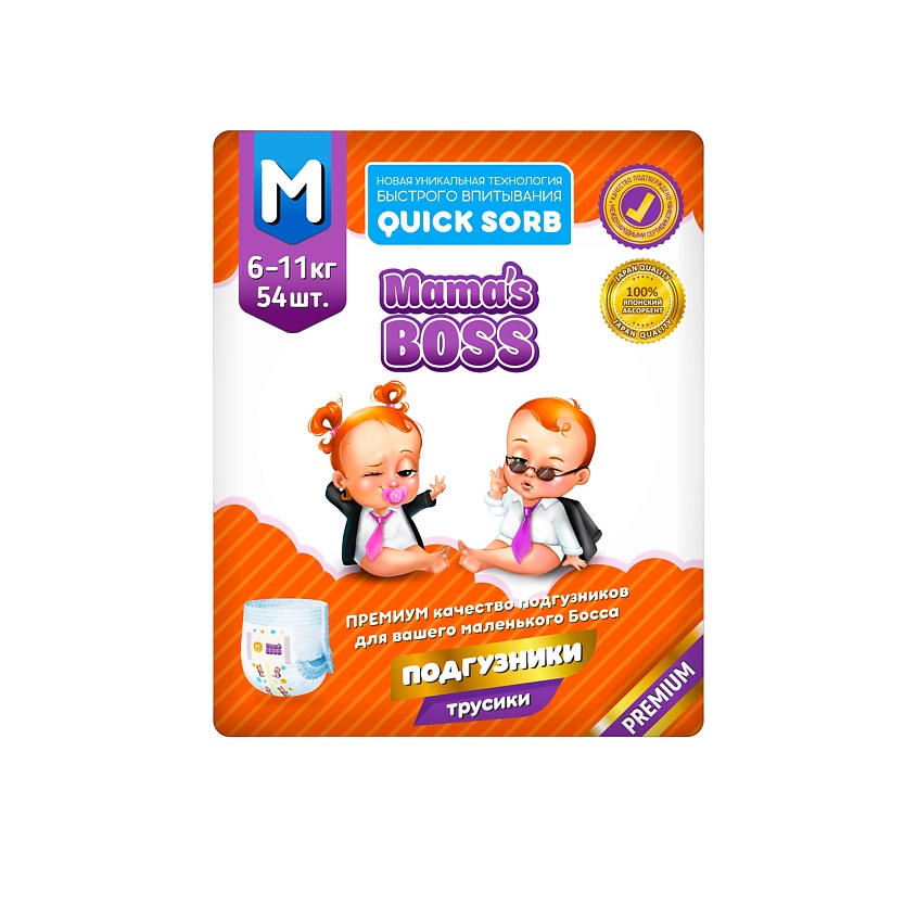 MAMA'S BOSS Подгузники-трусики для детей M 6-11 кг – фото 1
