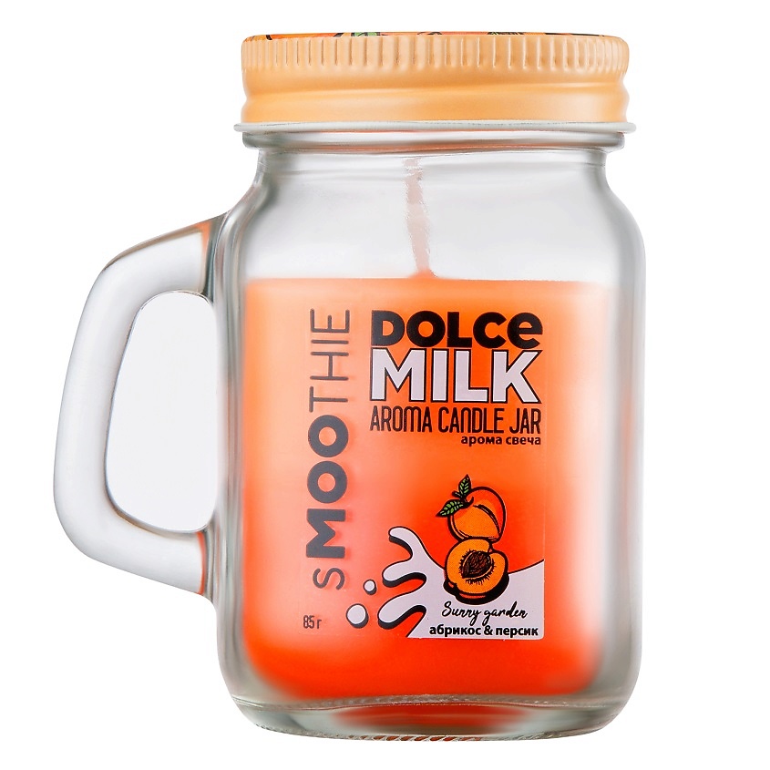 DOLCE MILK Свеча смузи "САННИ ГАРДЕН" абрикос&персик – фото 1