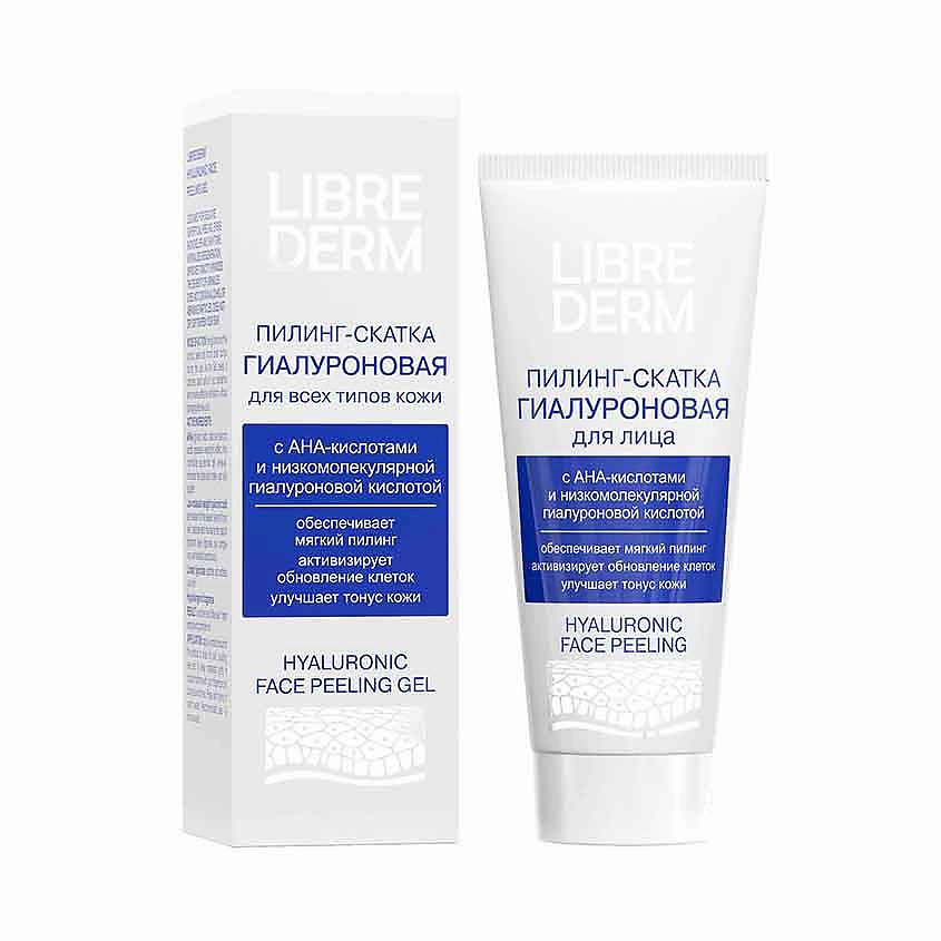 LIBREDERM Гиалуроновая пилинг - скатка для лица Hyaluronic Face Peeling Gel – фото 2